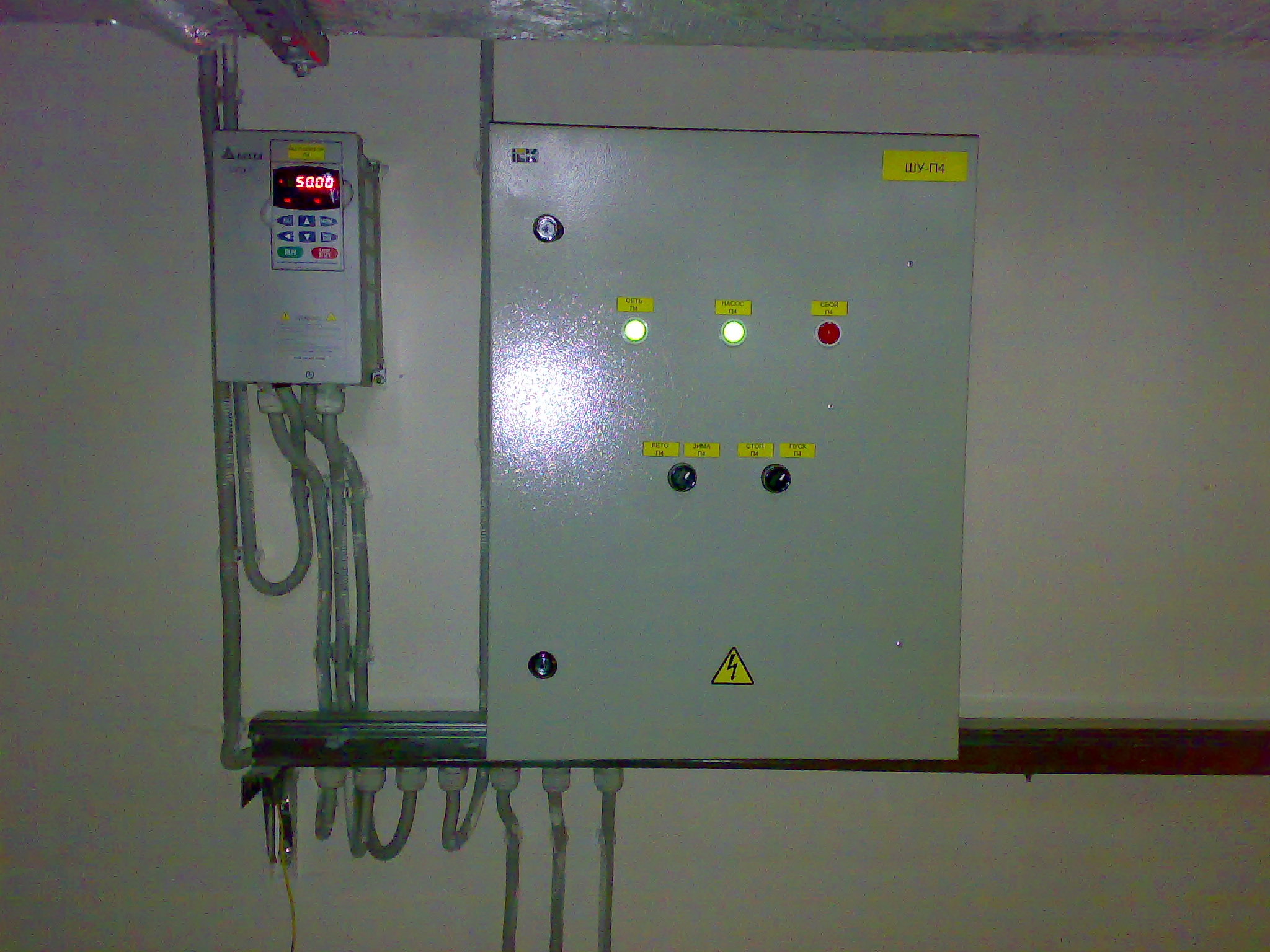 Шкаф управления вытяжной вентиляцией  