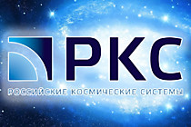 АО «Российские космические системы». Корпус №24 и корпус №29